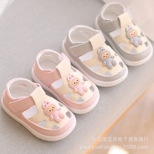 女宝宝学步鞋夏季婴儿鞋子0-1岁3女童鞋软底透气防滑防踢儿童凉鞋