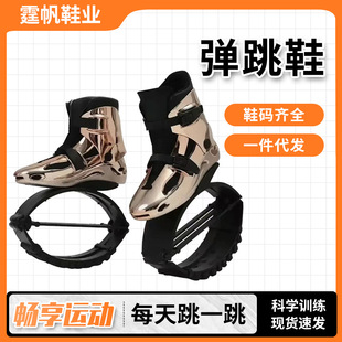 ����Ь��ͯ���ꏗ��Ь���˽������EЬ����ĘO����Ь���l