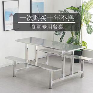 ���P䓿�����WУ�T��ʳ�ò���468��λ�M�ϲ����ι����B�w������