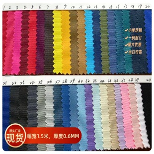 ���Sֱ��1200D��]ţ��PU��ˮ�������ɳ���Ύ���ͯ܇�����