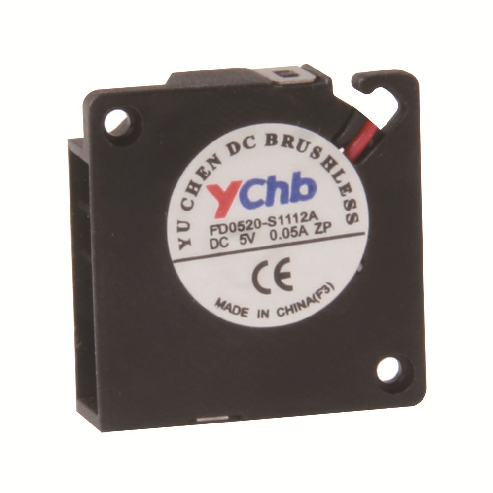 禹臣慧博厂家直供DC3507直流鼓风机35*35*7投影仪散热风扇