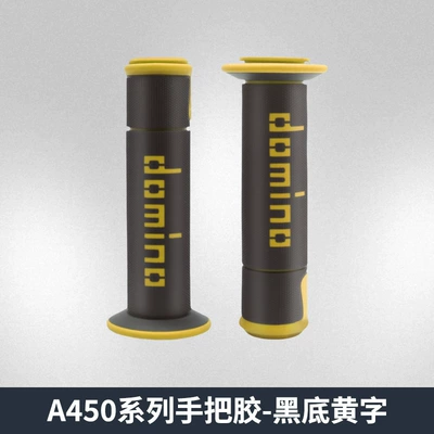 A450 Handlebar Grips Factory Direct – Motorcycle Handle Cover - yellow-text-on-black-background
