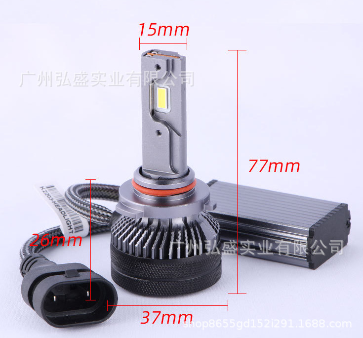 Tcyato Cross-Border Exclusive Supply T50 Single-Sided Dual Copper Tube 55W Decoding Car Led Headlight Bulb Ultra-Bright Strong Light