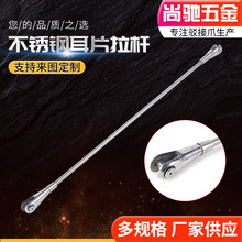 ���ﲣ�����P�����֧�ΗU 䓽Y��б���UĻ���̶�������P����U