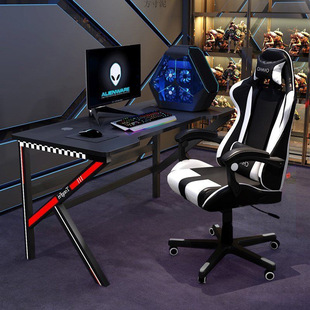 Computer Table and Chair suit Set of E-sports Table and Chair Anchor Desktop Computer Desk Household Desk Writing Table and Chair Game Table