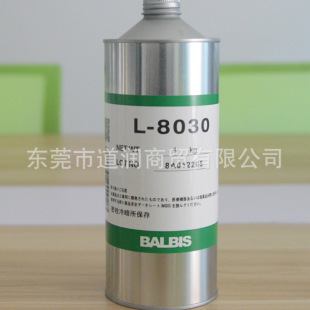 Ħ����MOLYKOTE L-8030 Lubricant��Ĥ�������͸���ƤĤ��