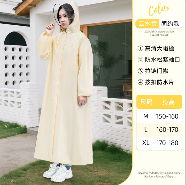 eva加厚雨衣长款全身女防暴雨一体式男成人电动车户外雨披学生|undefined