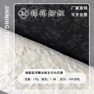 ����ʽ�ﶬ�Ӻ����ײ��Ͽ羳�¿����x�q�����տ����Ϲ��L�h��