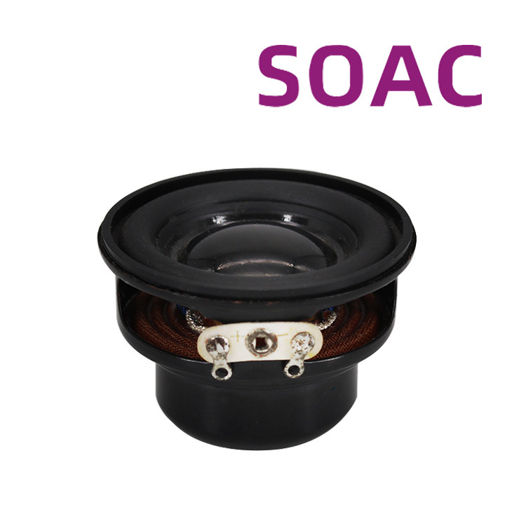 批发40mm4欧10W音箱喇叭橡皮边圆形内磁式20芯双磁蓝牙音响扬声器