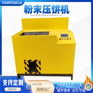 �C�������D�����͙C �м�~м�Uм��C ��ʽ��ĩ�U����м��C
