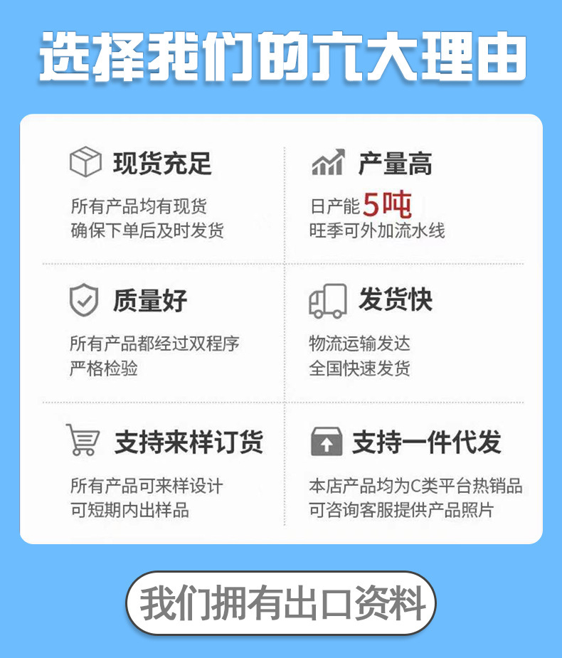 描述图_9.jpg