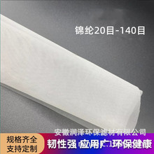 �\�]�W�S��8Ŀ-120Ŀ�՚�����w���t���͸ߜػ���̿�V���^�V�W