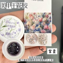 ����¿����׸ɻ��z�������ͮ��黨�ز��z��ϵ������b�⯟�����z