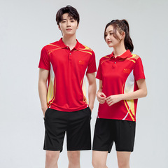 春と秋の男女同じスポーツとレジャースーツランニングカップルツーピースセット中学校と高校の制服プリントロゴ