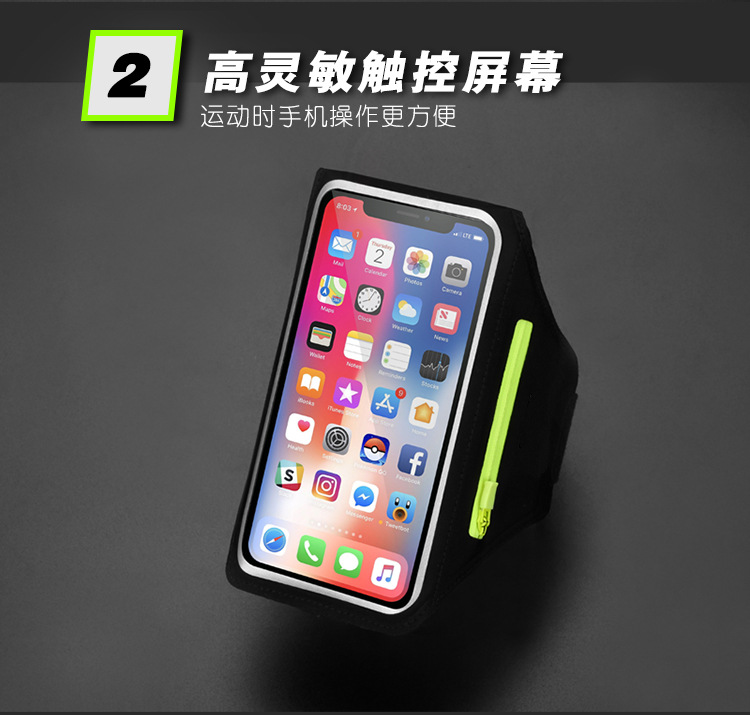 详情页（阿里巴巴）_05