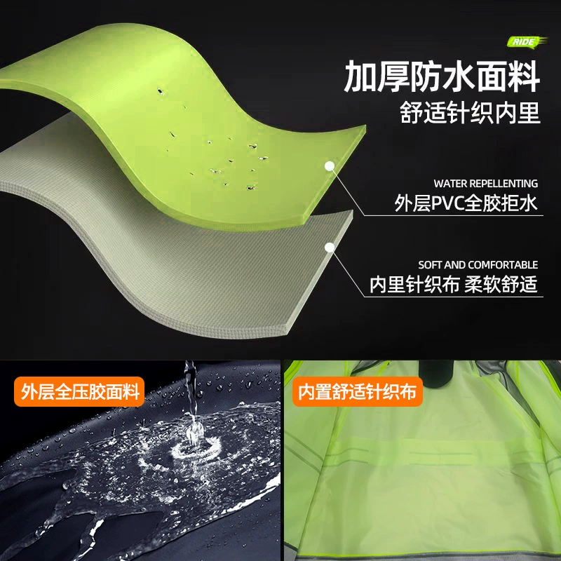 knitted retroreflective electric car for cycling, explosion-proof split raincoat for adults, increased thickness, wholesale