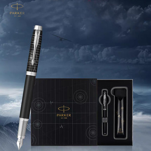PARKER�ɿ�IM�w�Ђ���ϵ��īˮ�P����P�w�жY���̄��ͶY�k������