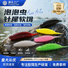 �����x�β·�����D3.5cm4.6cm����ܛ�D�Z�~�|�~�������b�O�����l