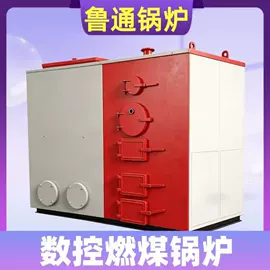 燃生物质锅炉;蒸汽发生器;燃气锅炉
