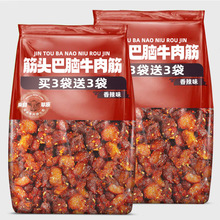 ţ���ǃ��ɹ��خa߅����ţ�����Ȼ����ζ���^���X���������ʳ