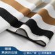 Runenboro 2025 summer new men's POLO shirt lapel short sleeve high quality fashion striped top cross-border