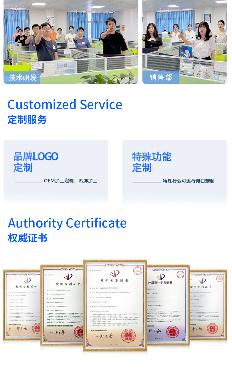 厂家资质_02.jpg