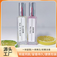 30����ڤ��֮·�yɫɽȪ��ˮQ��־õ�������T��ˮ