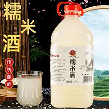 ������ᄼ�Ŵ�׾ƵͶ���Ŵ���֭5��ƿ�b6��12�ȏS��ֱ�N���l�r