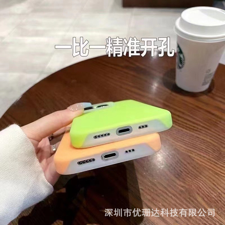 适用苹果16promax液态硅胶手机壳果冻iPhone15简约纯色全包14护套|undefined