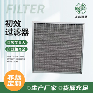 ��Ч�^�V���z�W���m�����͟��^�V���w������ϴ�z�W��Ч�^�V��