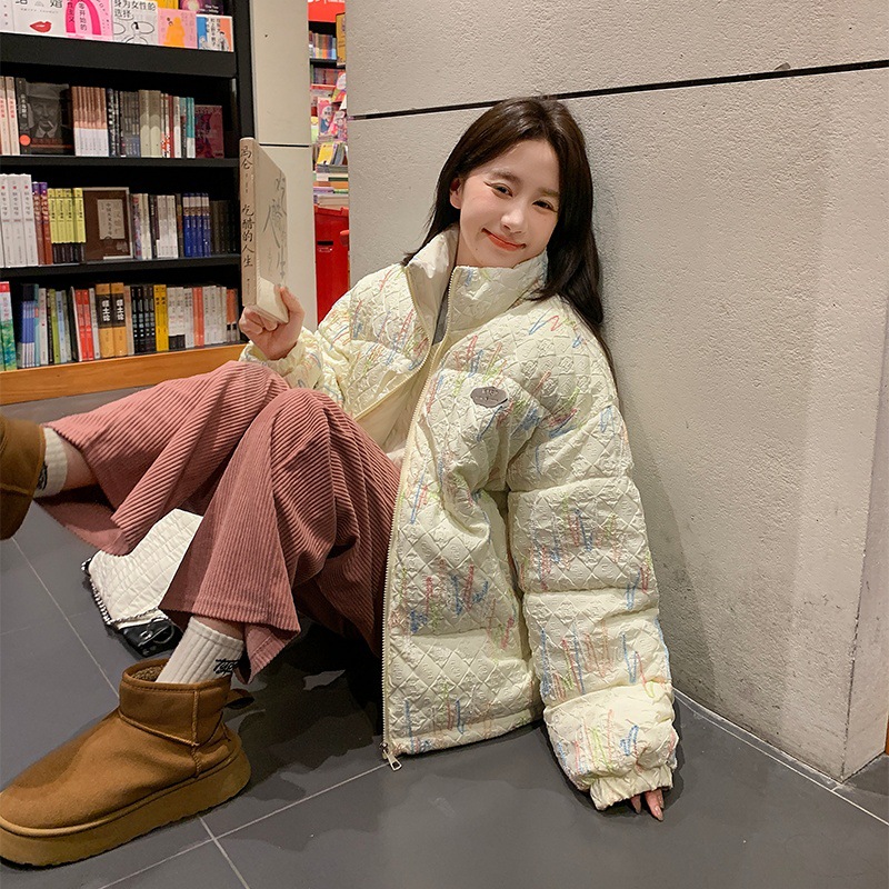 유백색