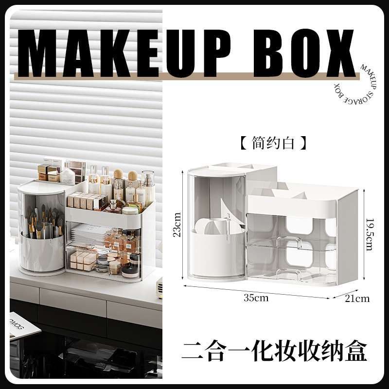 0578 화이트