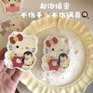 �ɐۿ�ͨ�Ӻ񉺿sľ�{���d����Ȼľ�{�dϴ�����ˮ׃��ϴ��ٝ���