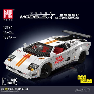 宇星13194-5科技系列跑车兰博康塔什儿童拼装积木玩具模型车