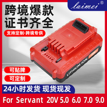 �S����������늳�PorerCabl PC18B 4000mAh늳�20V늄ӹ������