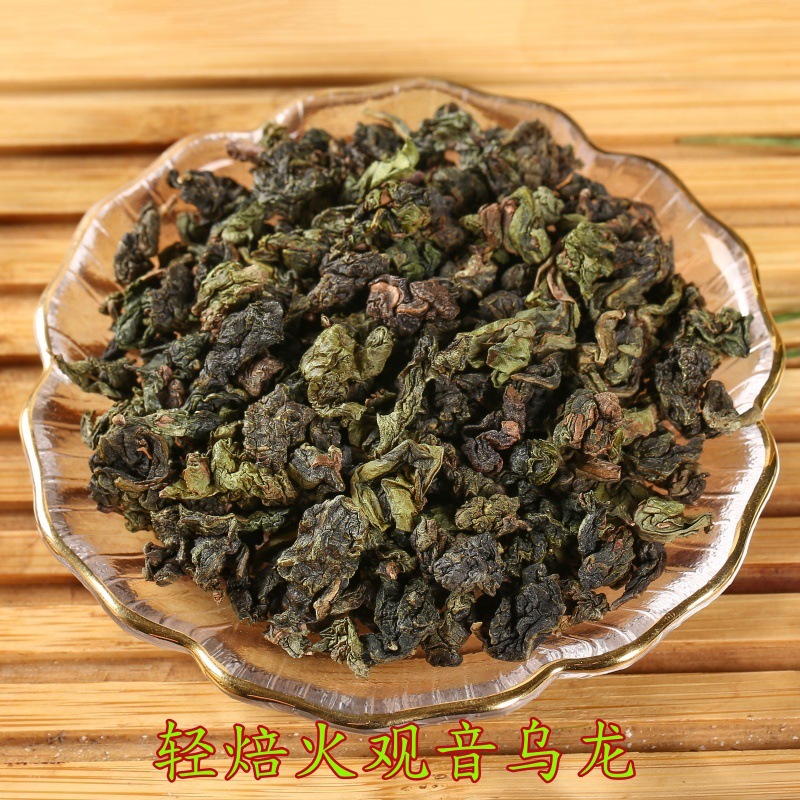 轻火观音乌龙_副本