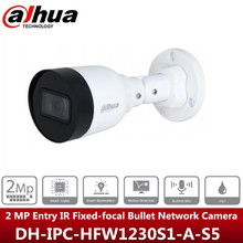 海外版Dahua 2MP IR  Bullet Network Camera IPC-HFW1230S1-A-S5