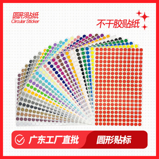 ��ɫ�˺�����Ҏ��F؛�A�c�N��ӛ̖�˺��N��ճ�Ȕ����N�����z�N��