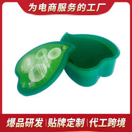 跨境OEM 凝胶固体香膏空气芳香剂定制