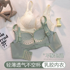 快適な薄型吸汗通気性のあるプッシュアップブラ、女性用脇肉を寄せ上げるノンワイヤー調整型エステブラ