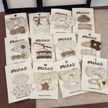 nﶬ¿̿ŮͯˇYlAɐۻlBBA^