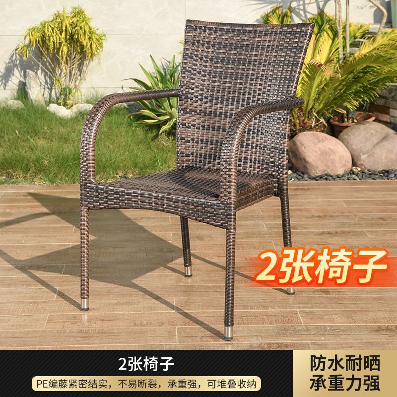 (편안하고 핫한 스타일) 의자 2개