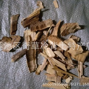 ��ľ,�Ϙ�,��ɣ,��ș�Ğ�ɣ��ֲ���Ϙ��ľ���B��