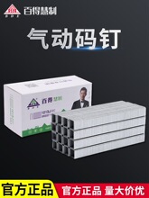 �ٵÚ☌�U���Rᔚ�Ӵa�1006J1008J1010J1013J419422J���I����