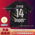 26-27 paris dark night edition no. 14 star plus ligue 1