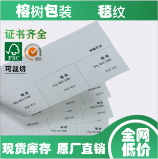 �羳�������w�y·̺�y�طNˇ�g���Y�а��bӡˢ�ü��F؛���l