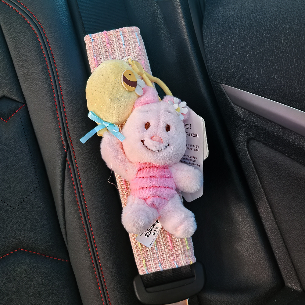 New Winnie the Pooh Doll Cute Shoulder Cover Car Seat Belt Shoulder Cover Plush Car Interior Decoration Supplies