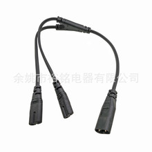 IEC 320 C8��C7�pĸY���x���Դ��30���� H03VV-F 0.75�������L��