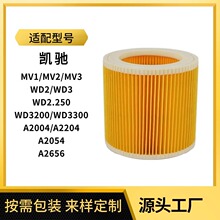 ���ÿ���������WD3��оWD2 NT38 NT20 MV1Ͳʽ����������������