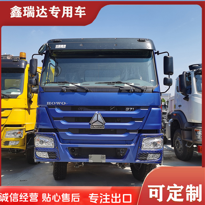 Shuangqiao Muck Box Truck, 371 Horsepower Dock Transport Truck, Howo Eight-Wheel Dump Truck Sold Year-Round